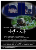 成为天命修仙中的绝世高手的五大秘诀